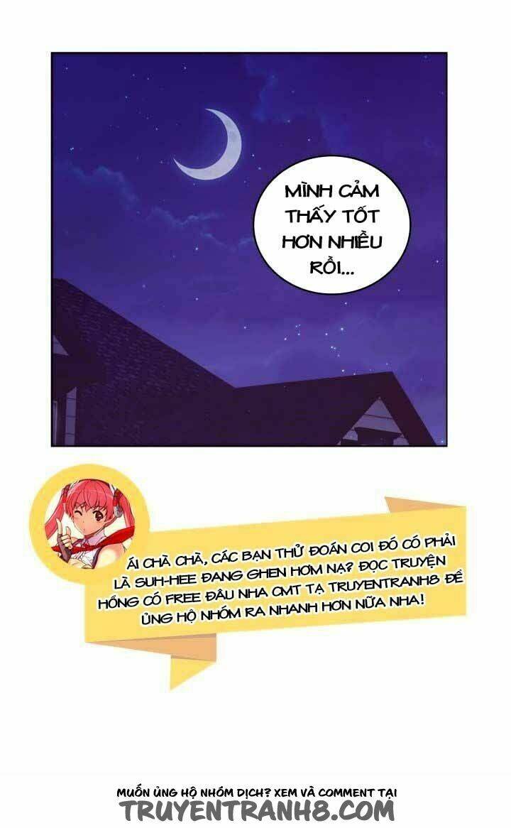 pride complex chapter 11.2 42