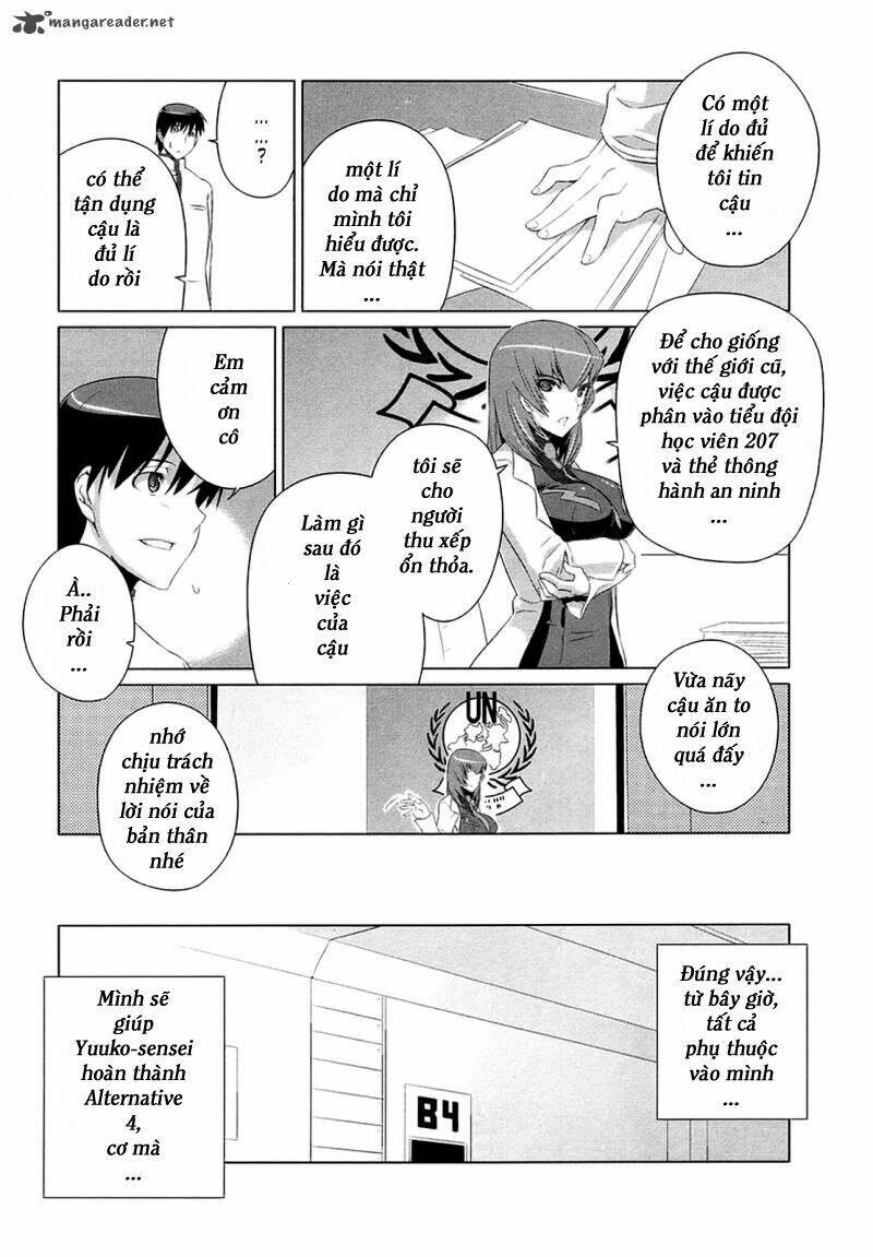muvluv alternative chapter 1 32