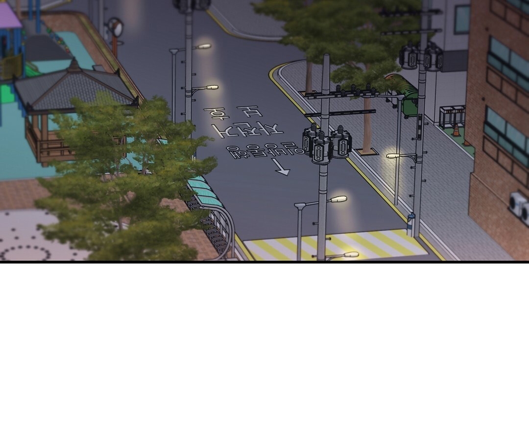 phức cảm tự ti của omega chapter 11 80