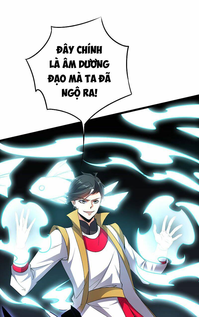 phục thiên thánh chủ chapter 115 4