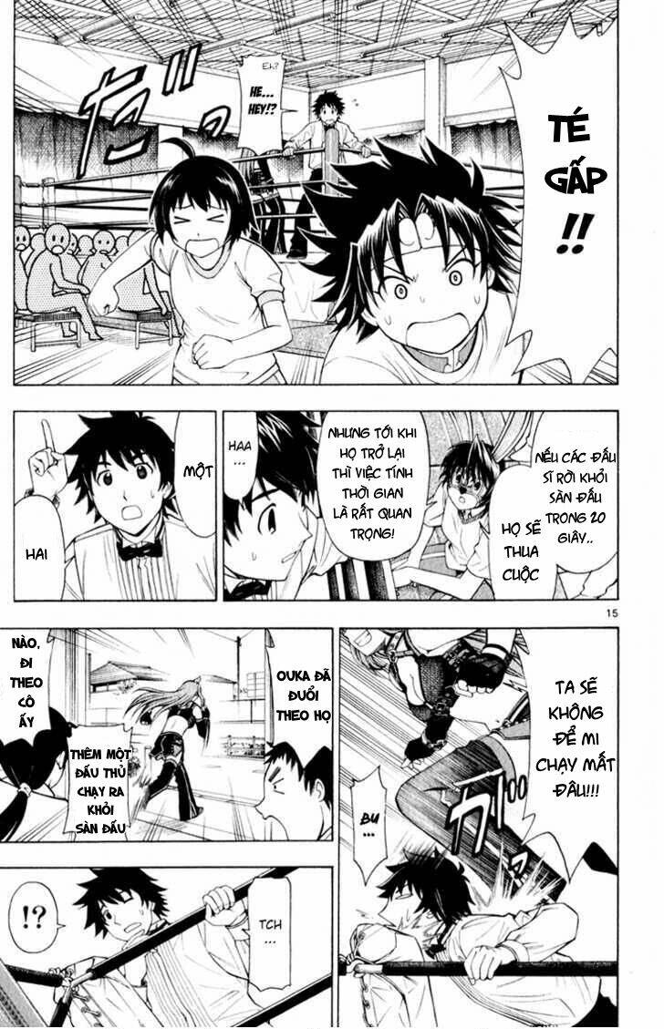 koko ga uwasa no el palacio chapter 4 17