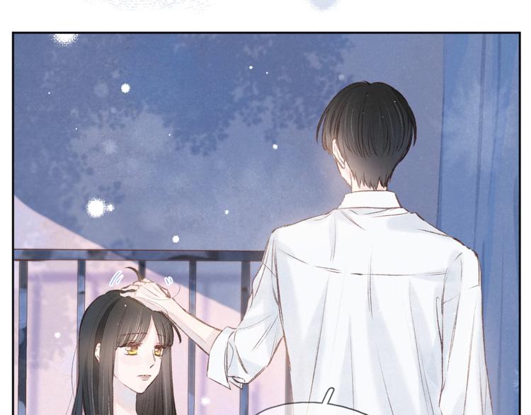 nỗi buồn của hoa cẩm tú cầu chapter 0 22