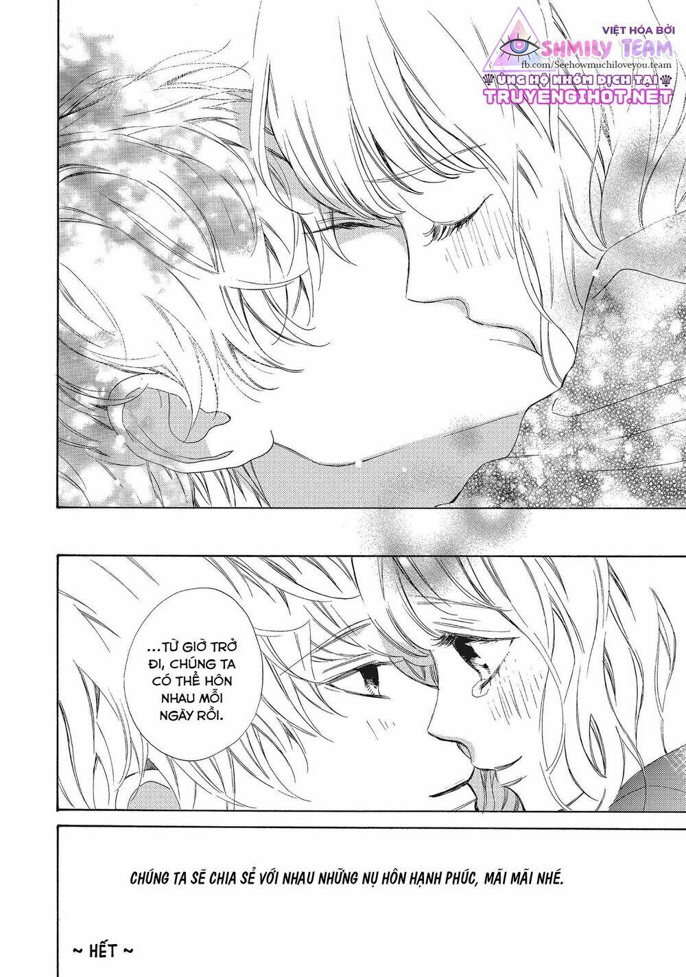 mainichi kiss shite ii desu ka? chapter 16 35