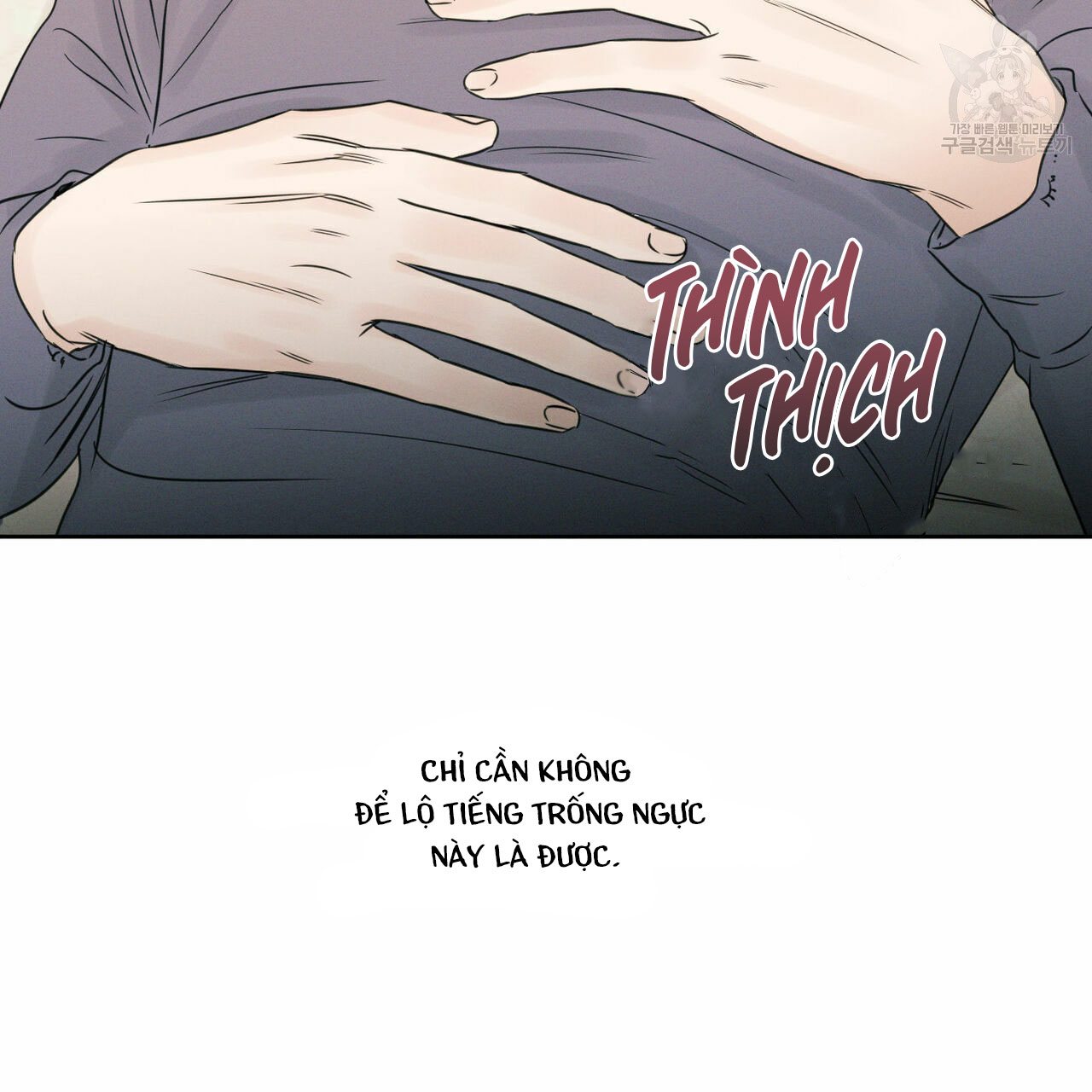 dù anh không yêu em chapter 18 57