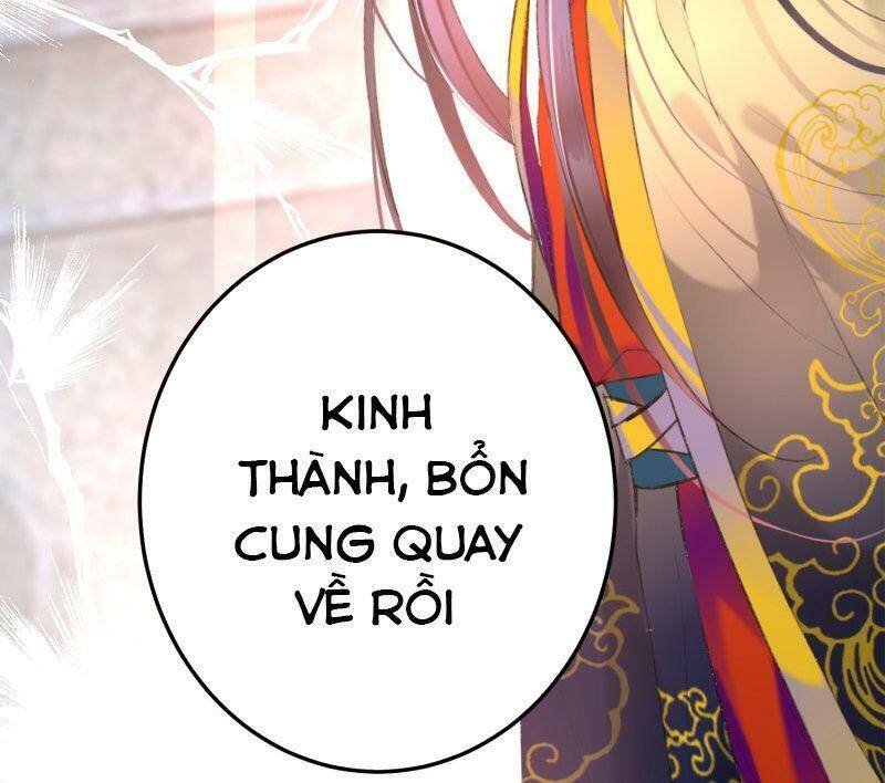 vương gia, áo lót của ngươi rơi mất rồi chapter 72 30