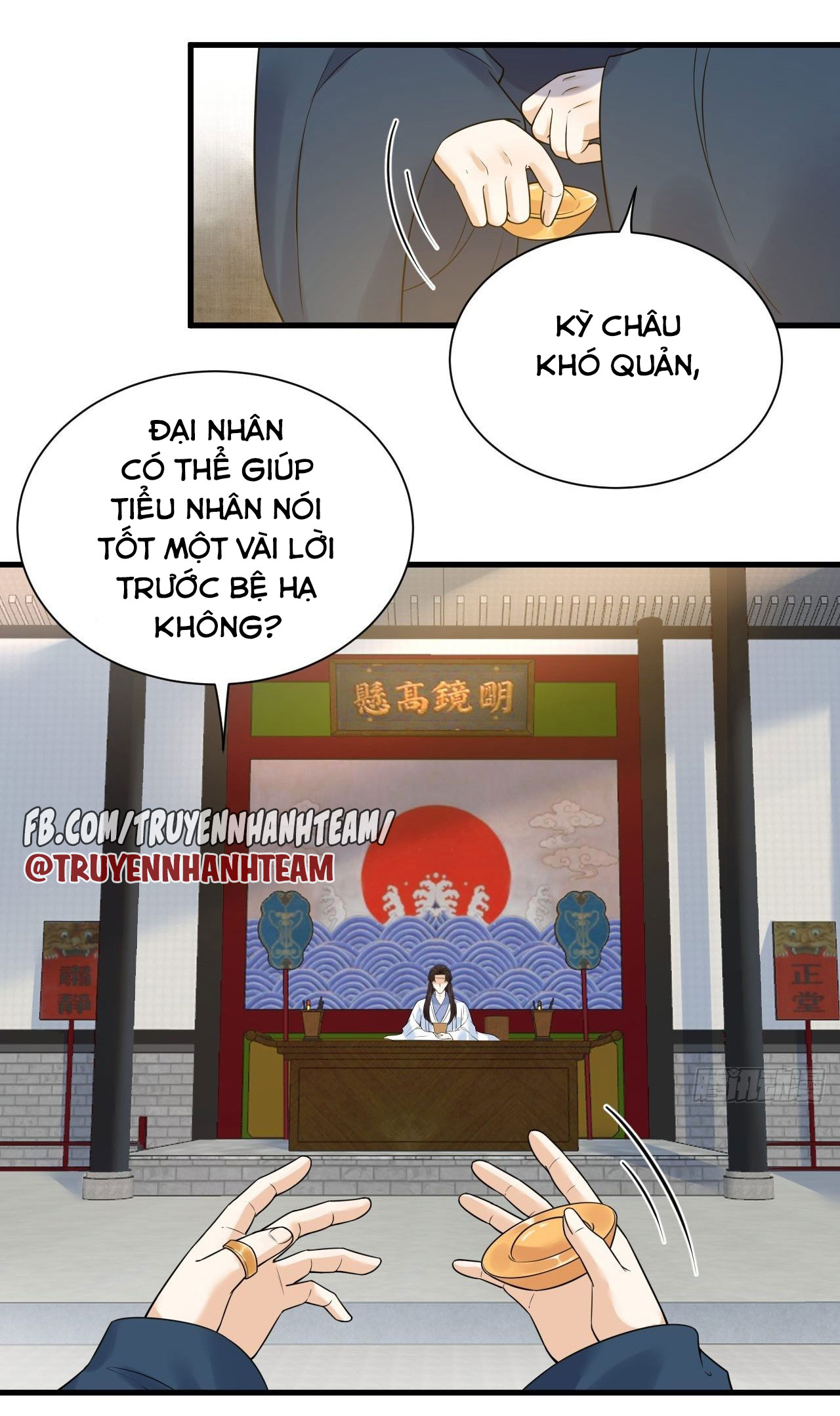 lễ băng nhạc hoại chi dạ chapter 52 6
