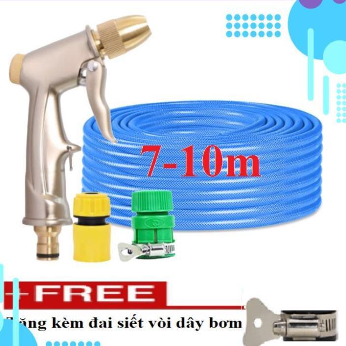 Bộ dây vòi xịt nước rửa xe, tưới cây . tăng áp 3 lần, loại 7m, 10m 206701-1 đầu đồng,cút,nối vàng + tặng đai