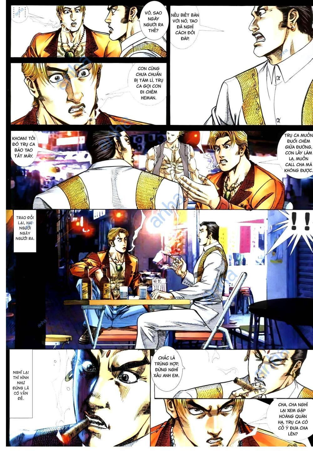 hỏa vũ diệu dương chapter 301.2 21