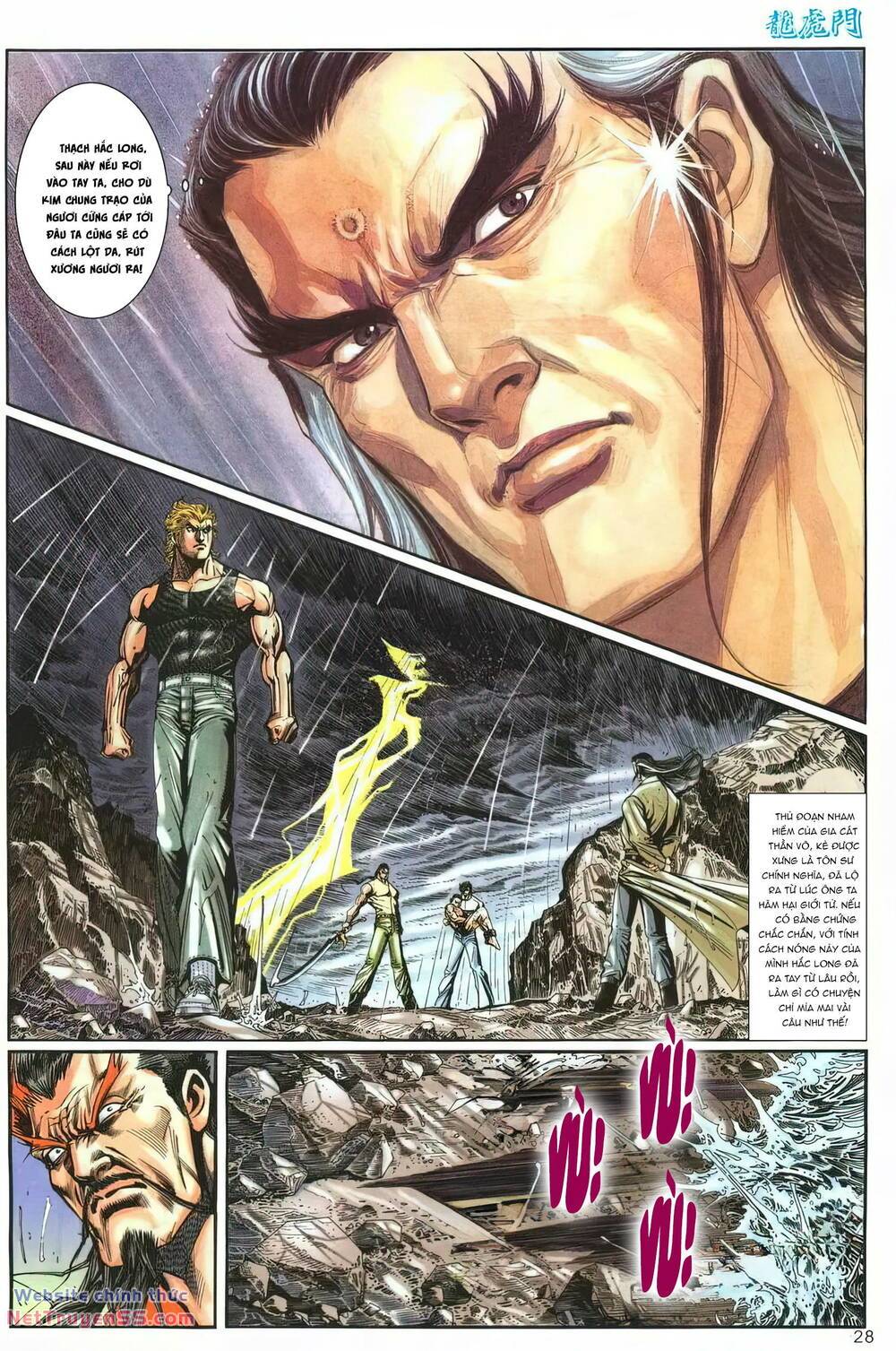 cựu tác long hổ môn chapter 1249 28