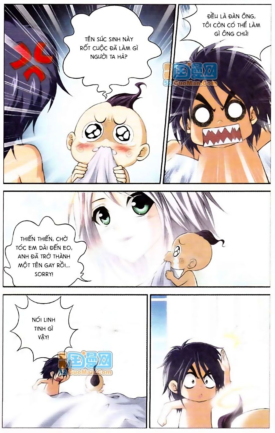 thâu tinh cửu nguyệt thiên chapter 419 4