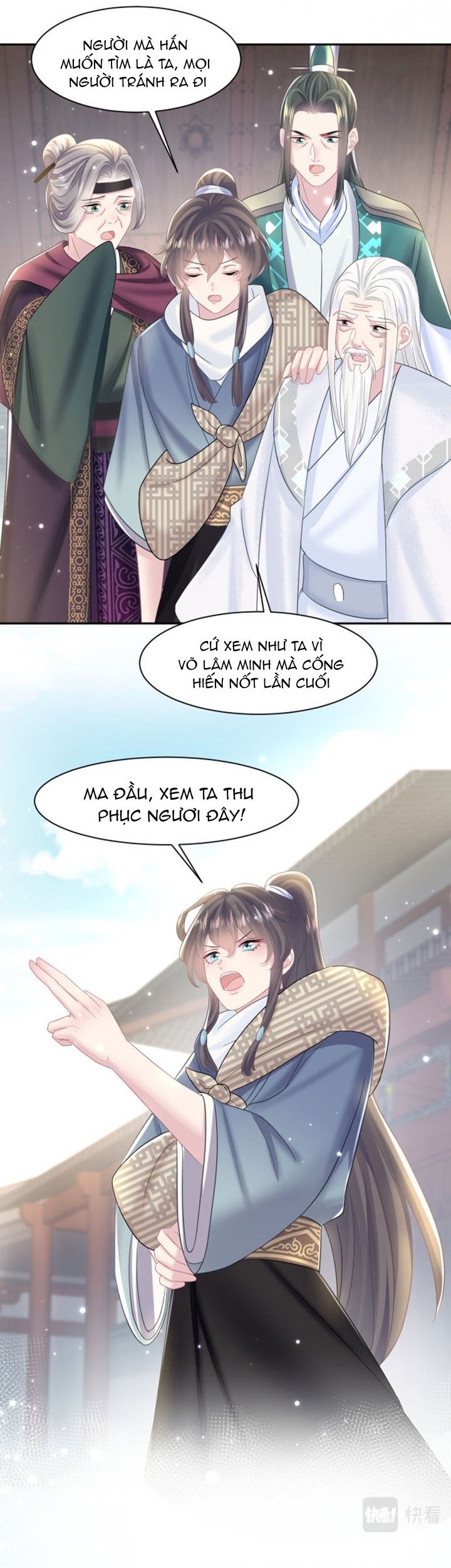 bạch liên hoa tuyệt mĩ dạy học online chapter 117 15