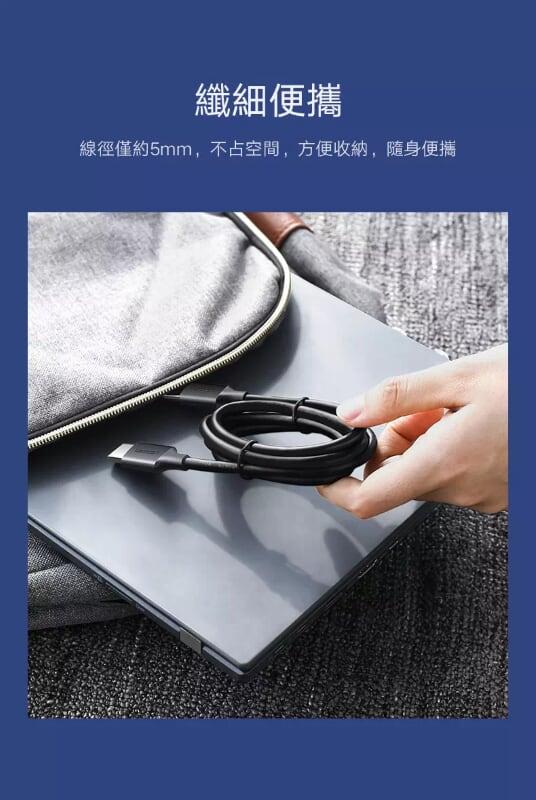 Ugreen UG60175HD134TK 2M màu đen Cáp tín hiệu HDMI 2.0 hỗ trợ 4K2K Đồng 100% - HÀNG CHÍNH HÃNG