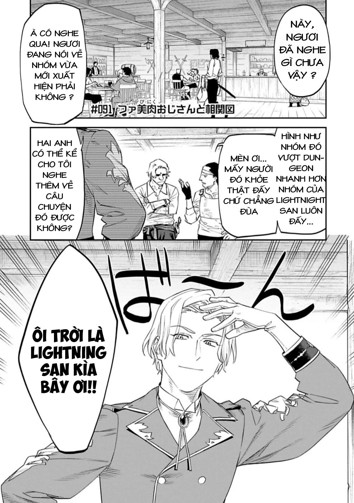 fantasy bishoujo juniku ojisan to [manga] chapter 91 1