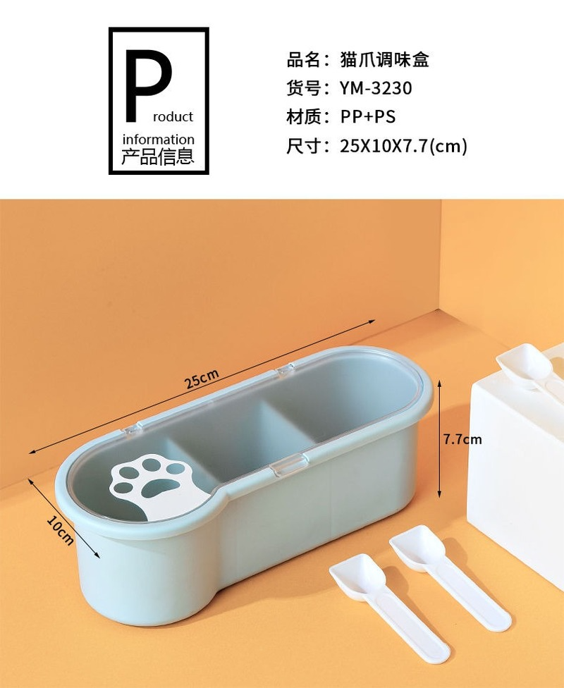 Bộ Hộp Đựng Gia Vị Tiện Lợi Cho Nhà Bếp
