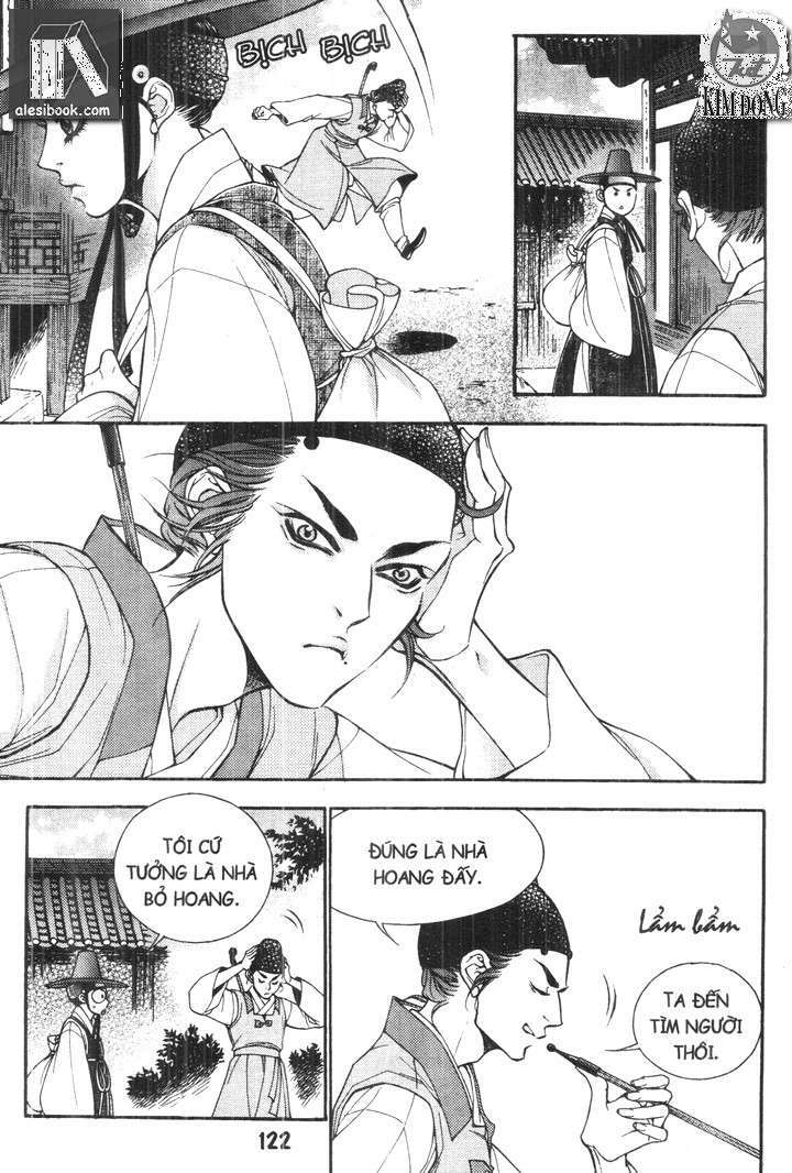 geonneun seonbi chapter 17 2