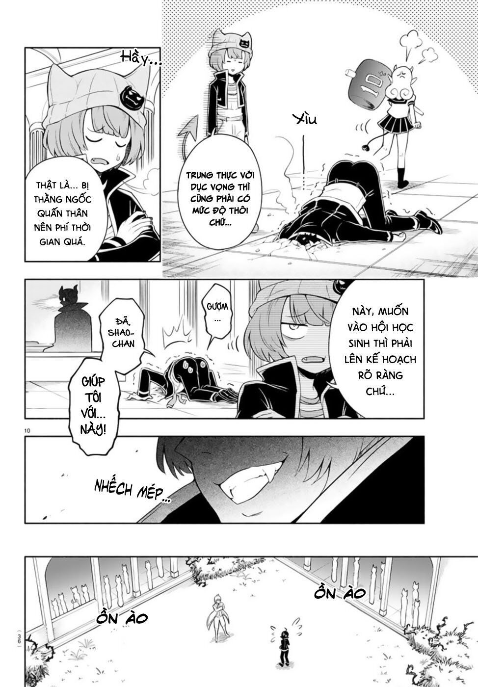 makai no shuyaku wa wareware da chapter 1 16