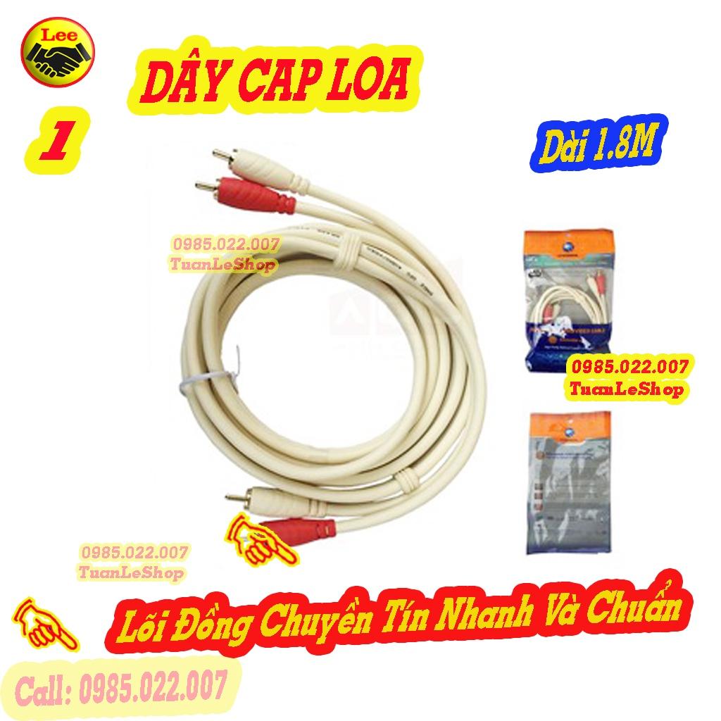 DÂY CÁP LOA – DÂY KẾT NỐI CHOSEAL 2 AV - 2 AV - DÂY HOA SEN 2 ĐẦU – GIẮC LOA - GIÁ 01 DÂY LOẠI 1.8 met