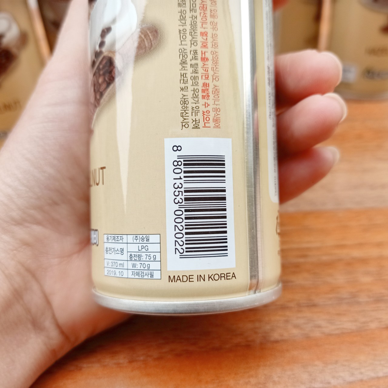 Chai xịt khử mùi ô tô mùi cà phê dung tích 370 ml