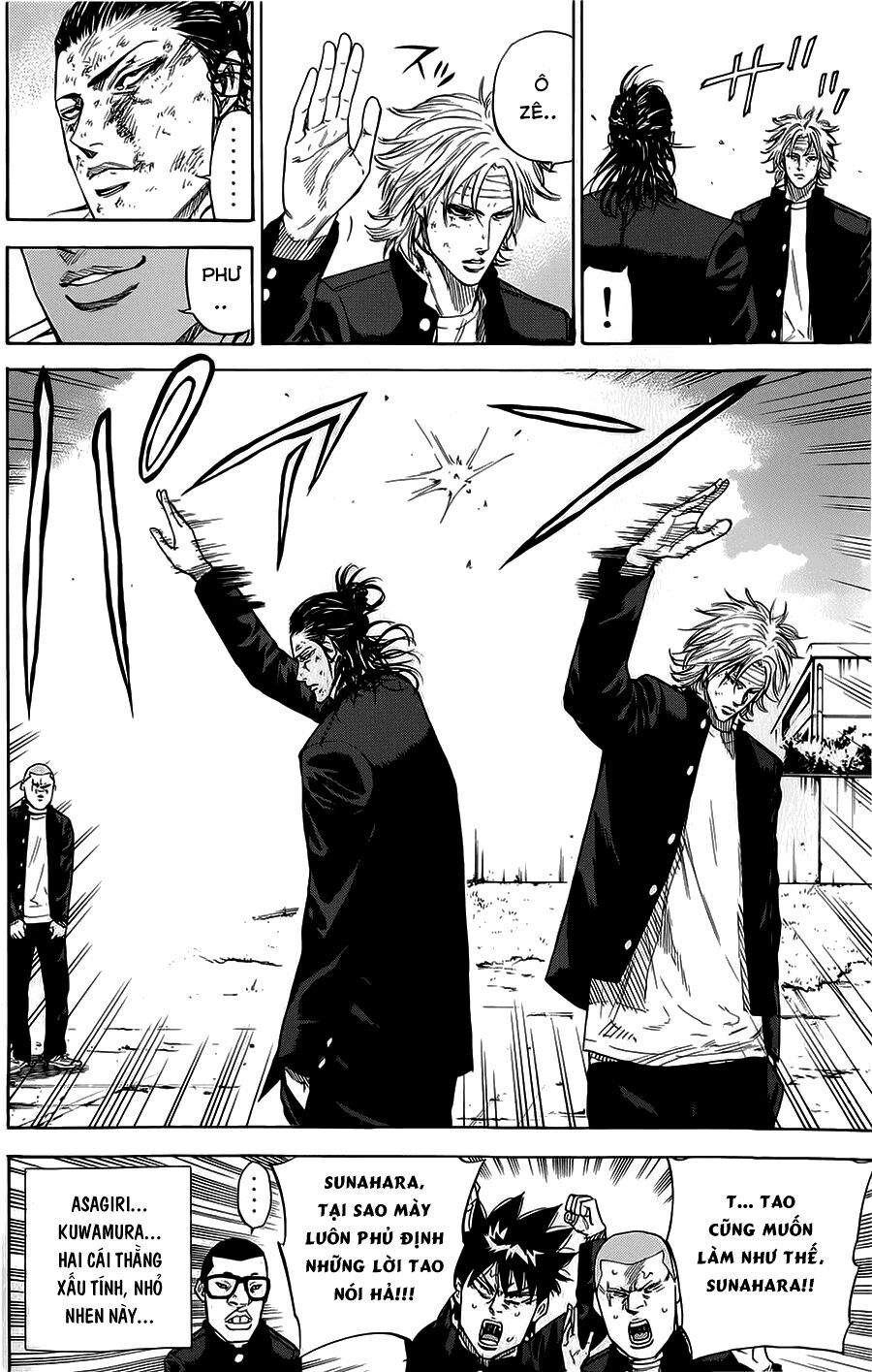 a-bout! chapter 64 20