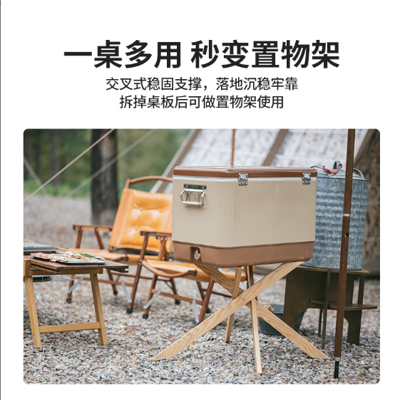 Bàn gỗ gấp gọn NatureHike CNH22JU026