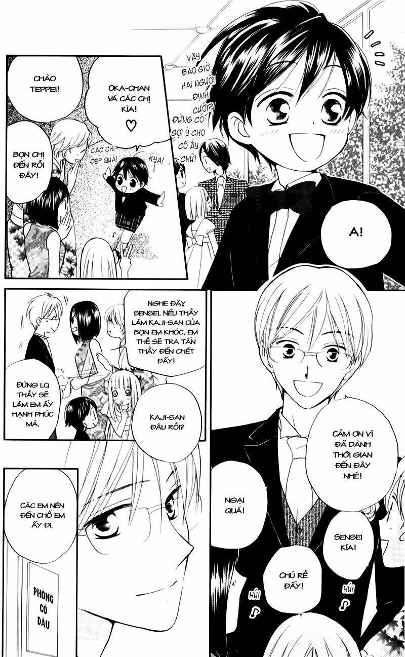 faster than a kiss - kiss yori mo hayaku chapter 57 27