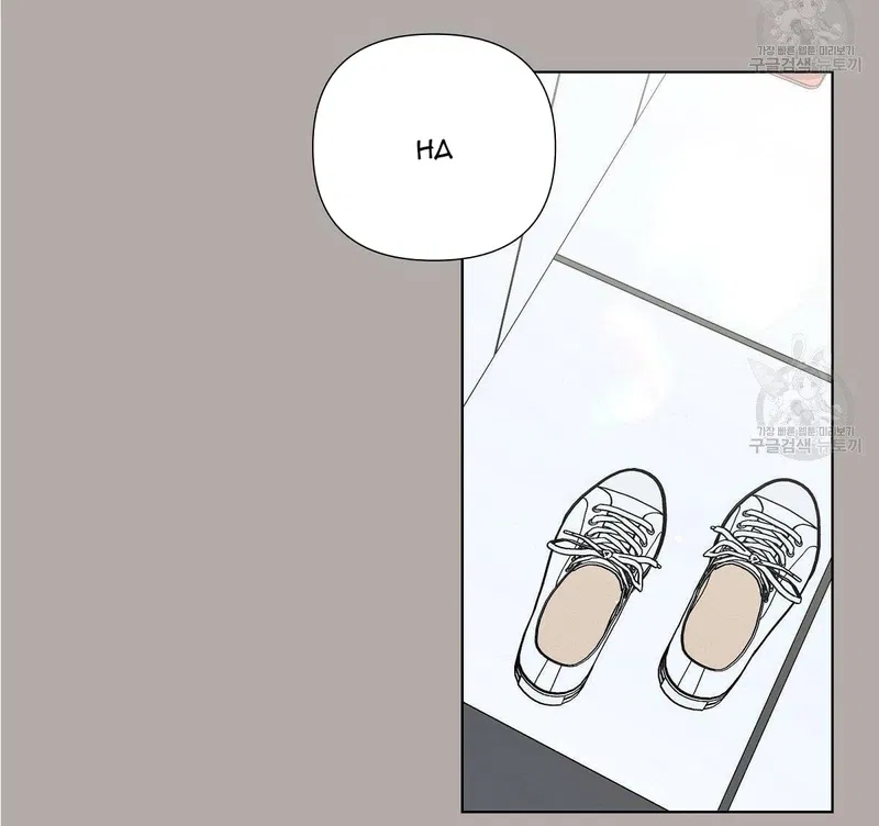 đừng bận tâm, em yêu chapter 16 38