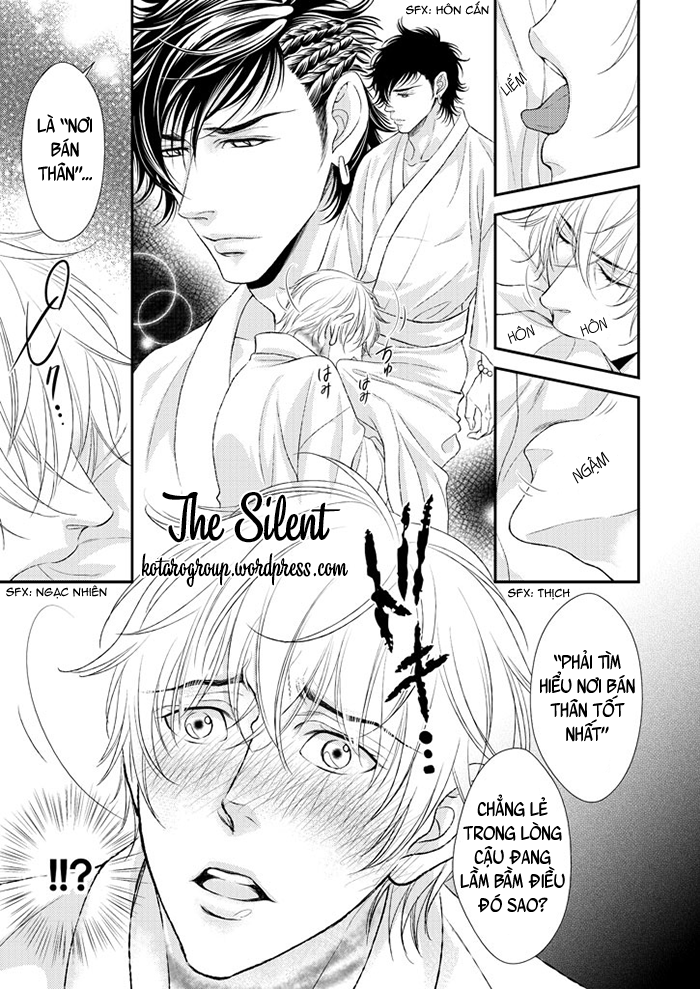 ikemen bouzu chapter 2 9