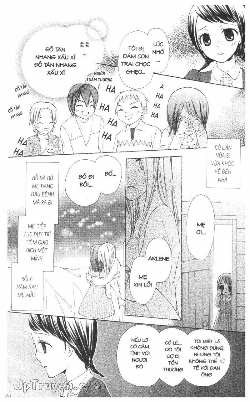 mikado no shihou chapter 12 23