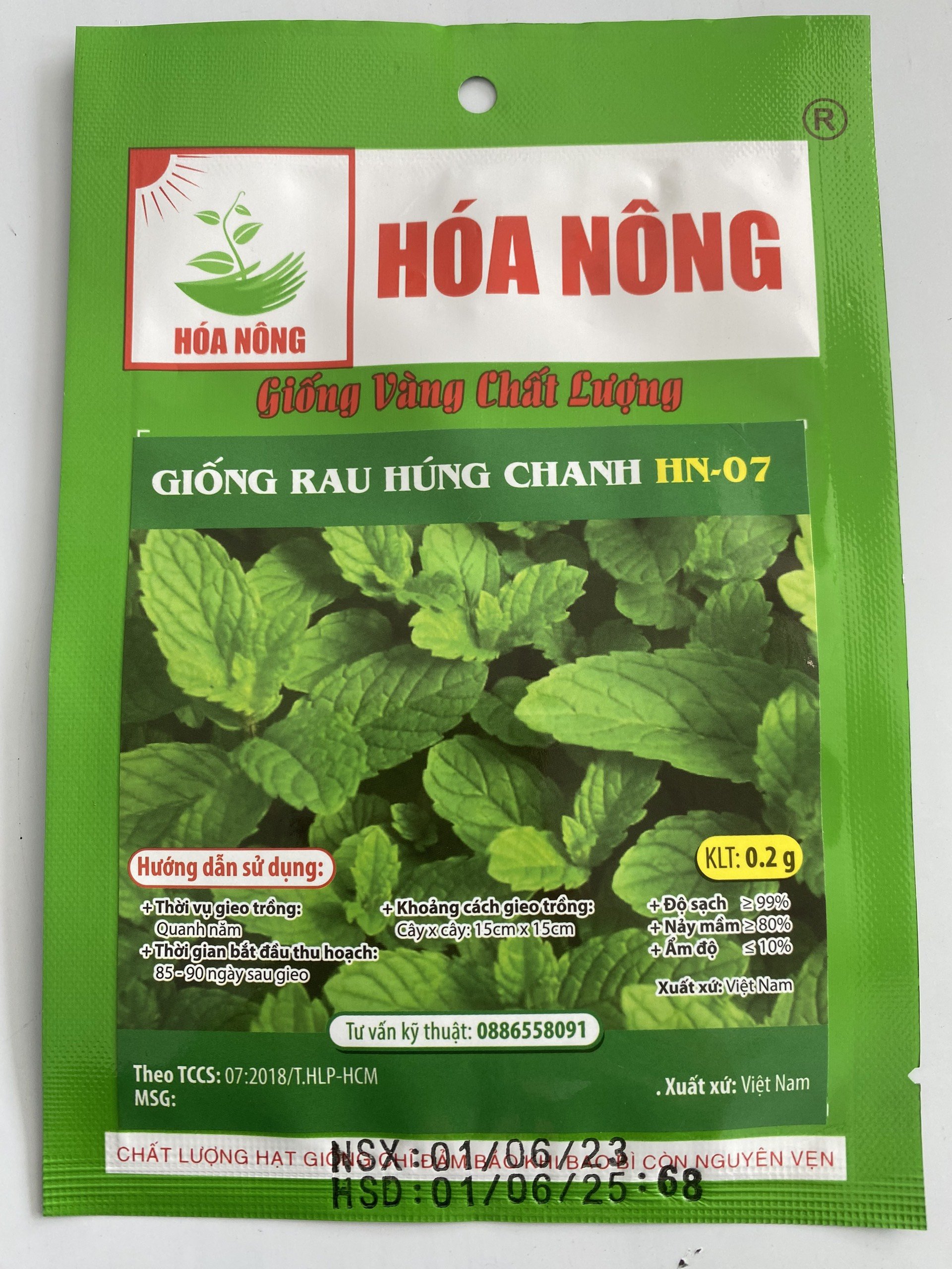 Hạt giống Húng Chanh HN-07 | Hạt Giống | gói 0.2gr