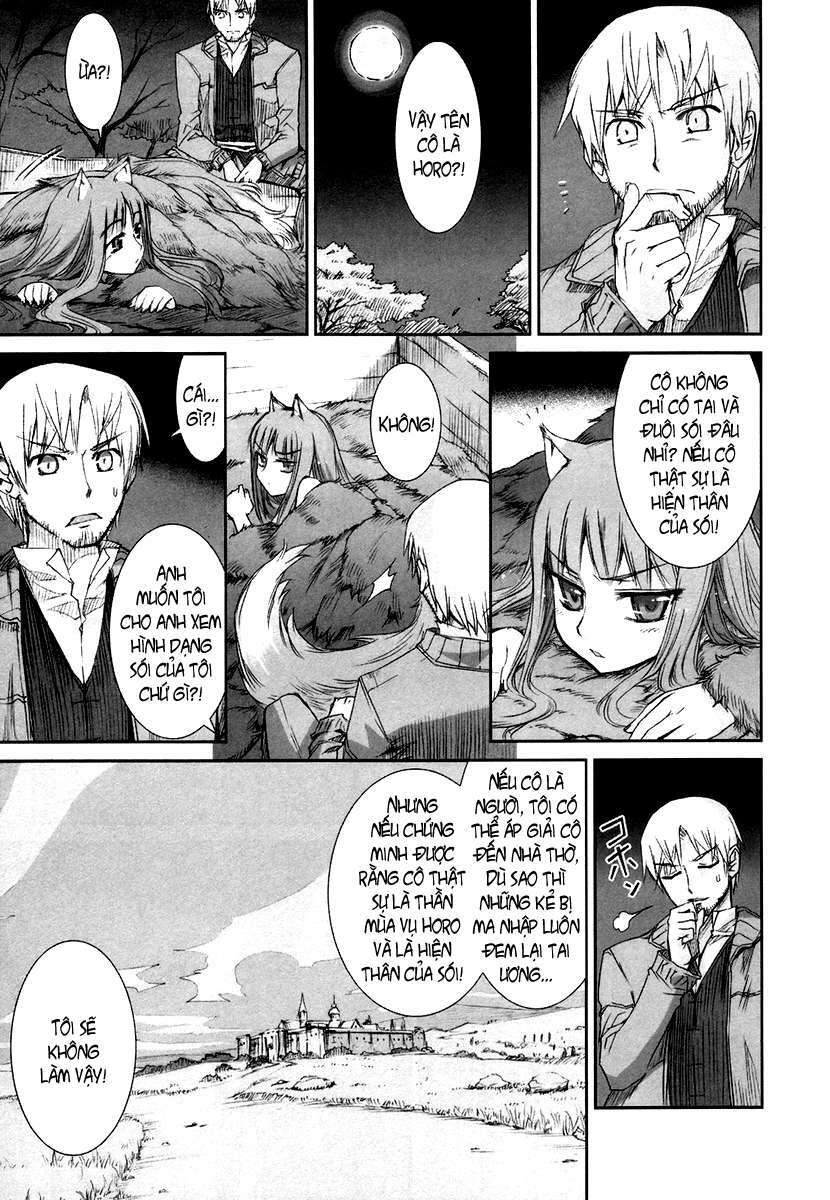 ookami to koushinryou chapter 2 9