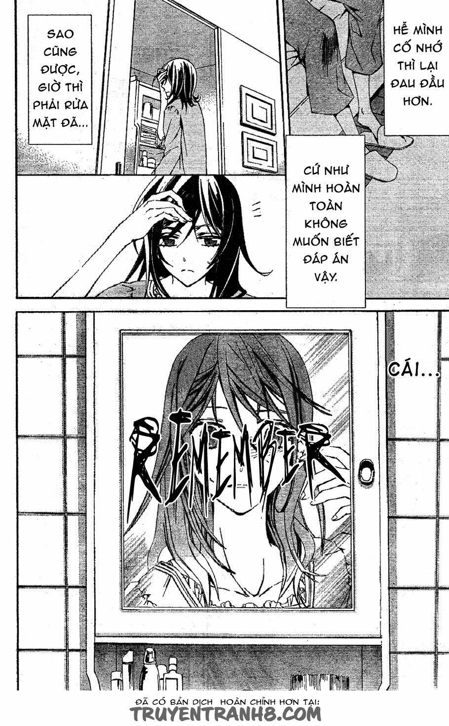 the conductor chapter 2.1 6