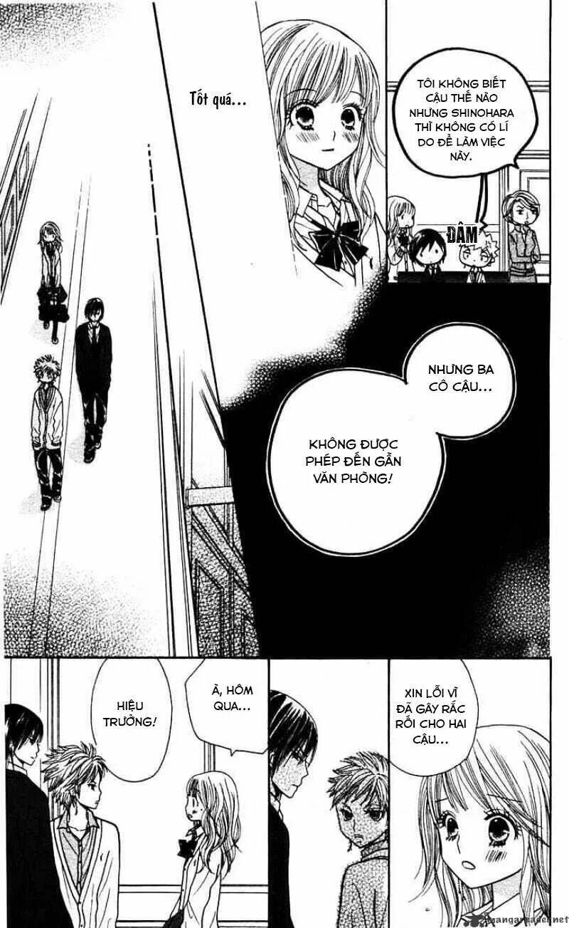 gakkou no ojikan chapter 10 19