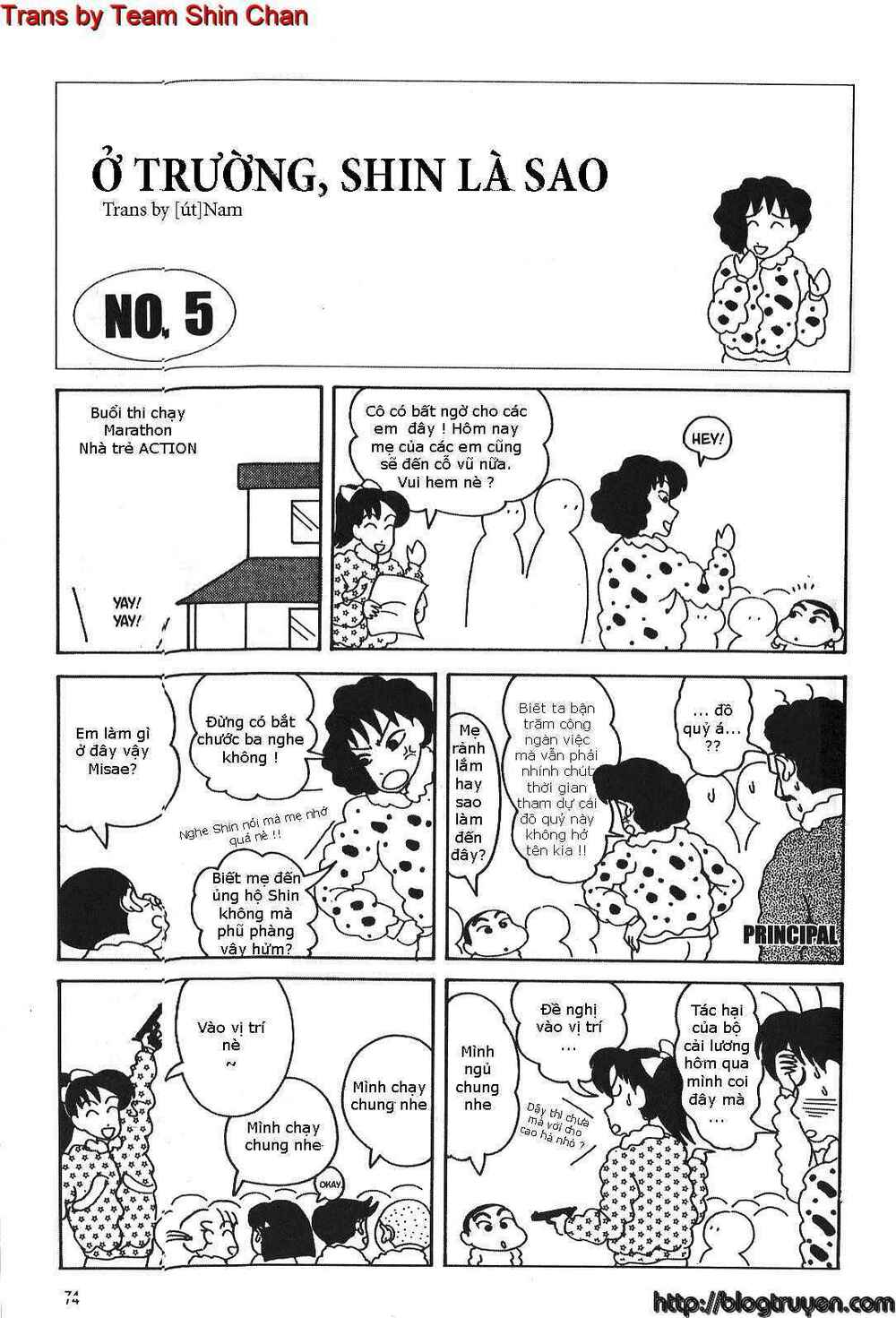 crayon shin-chan cậu bé bút chì chapter 3 76