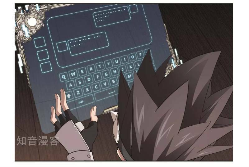 võng du chi cận chiến pháp sư chapter 60 15