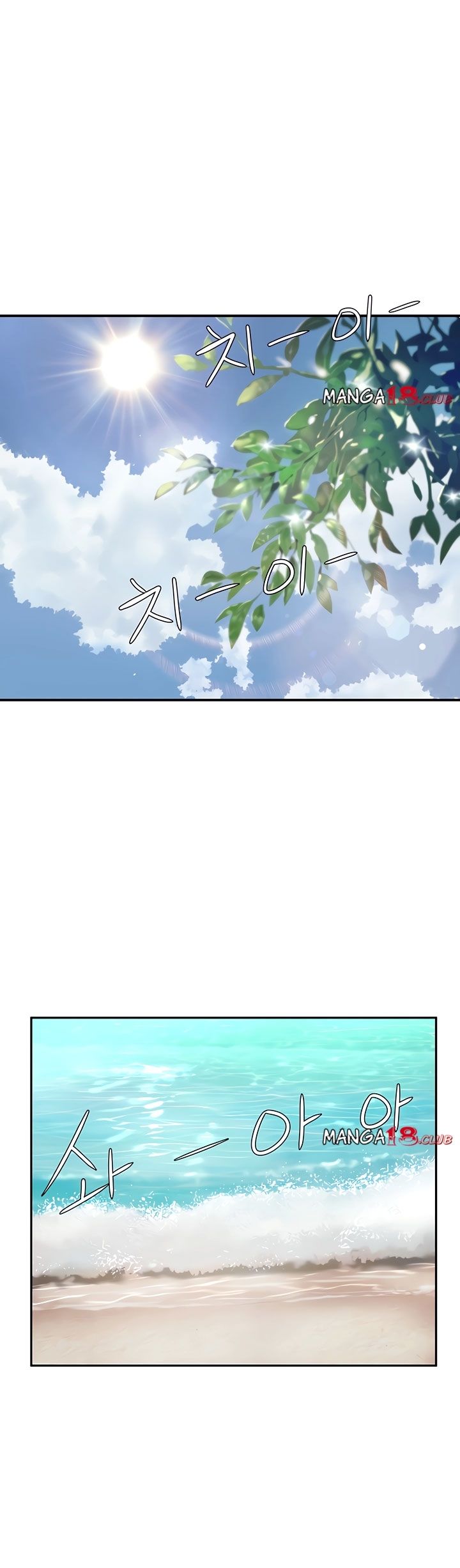 mùa hè đáng nhớ chapter 14 9