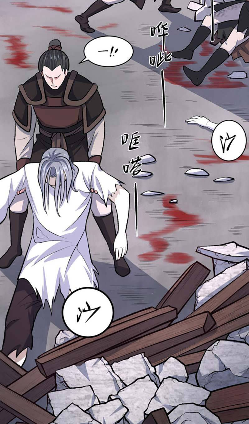 võ đạo độc tôn chapter 502 3