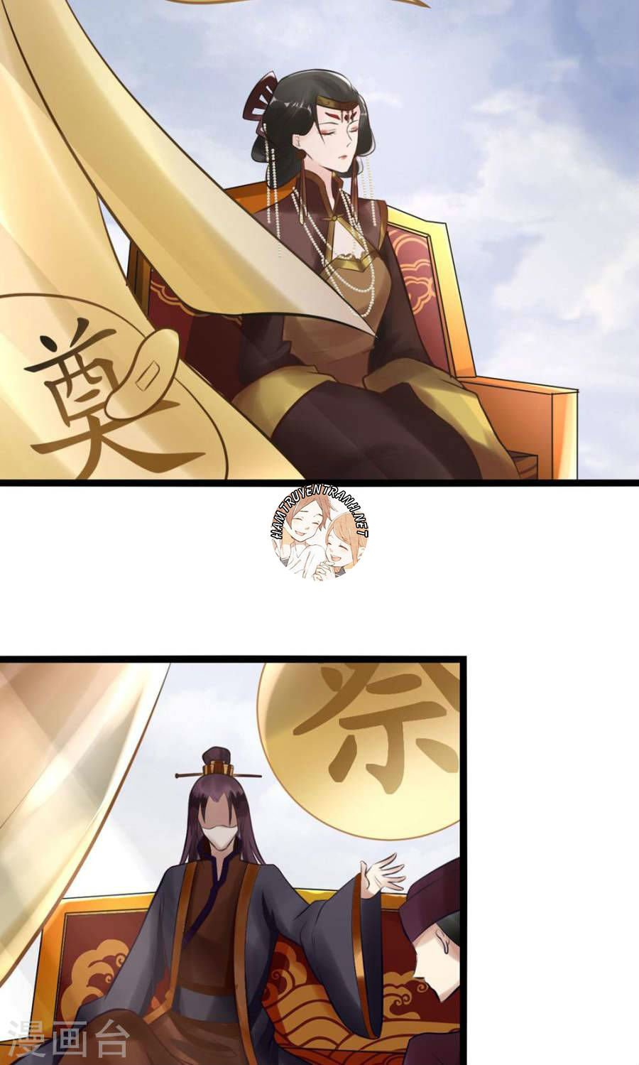 thái tử điện hạ dưỡng thành kí chapter 5.5 11