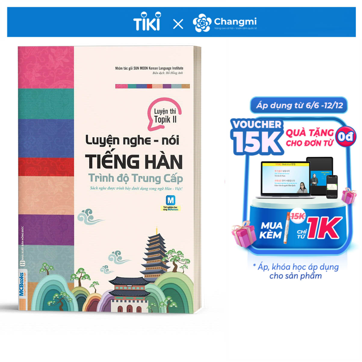 Luyện Nghe - Nói Tiếng Hàn Trung Cấp _ Đại Học Sunmoon Hàn Quốc Luyện Thi Topik