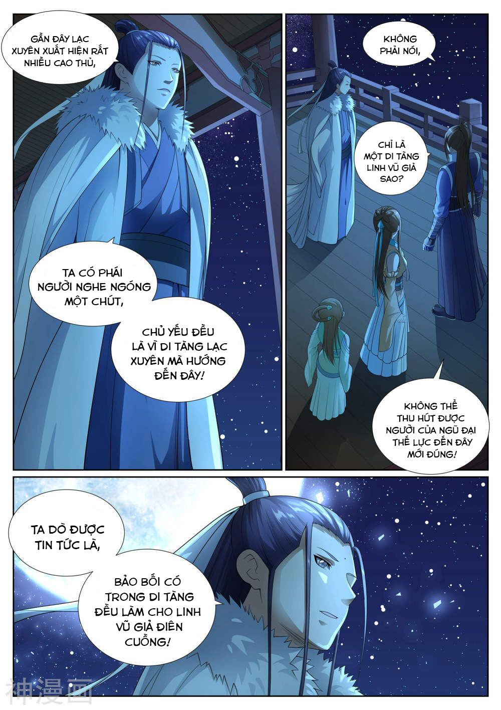 bạch chỉ y tiên chapter 44 3