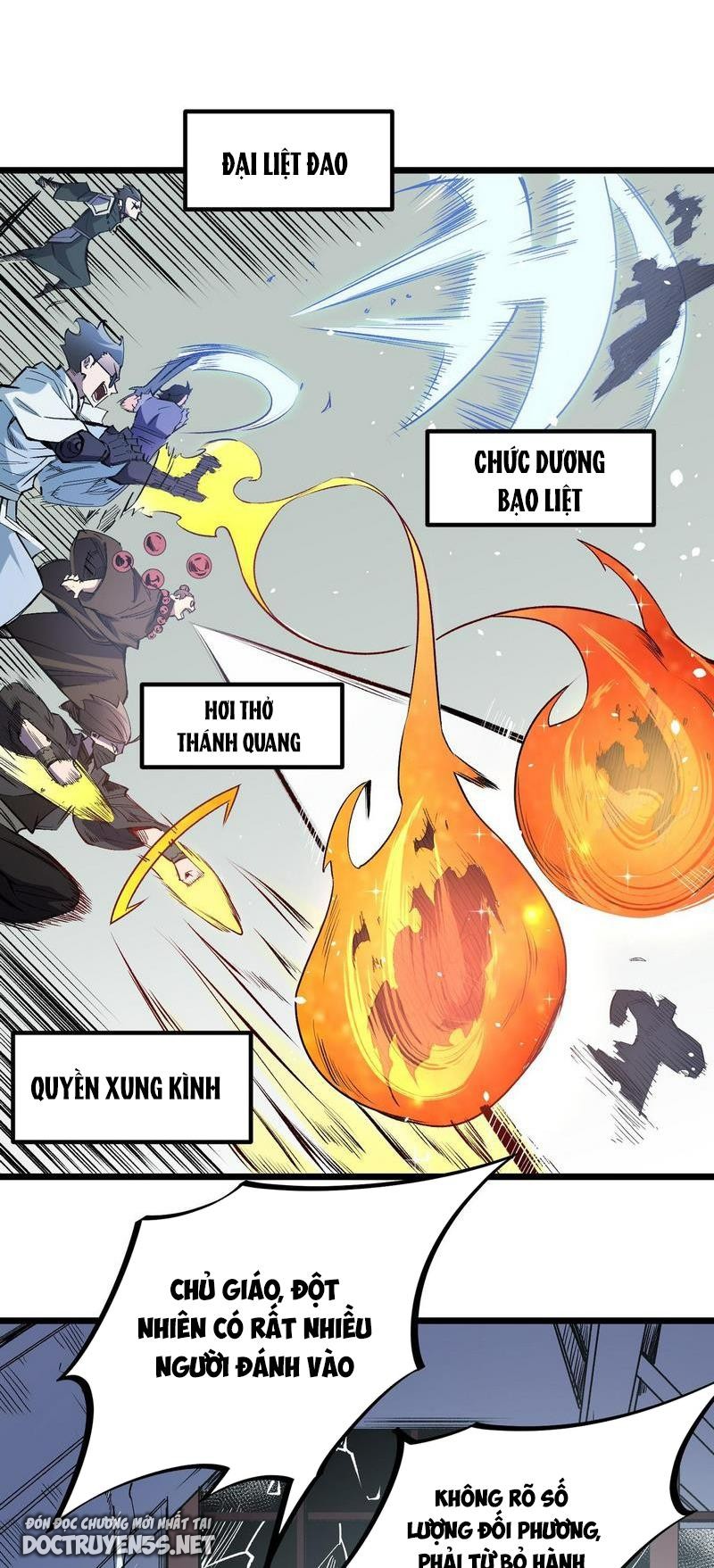 toàn dân chuyển chức: không có chức ta kết thúc thần minh chapter 50 17