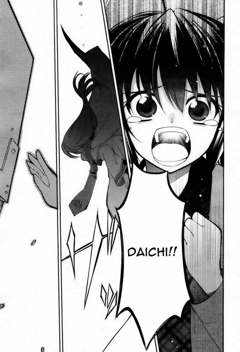 stellar theater chapter 7 14