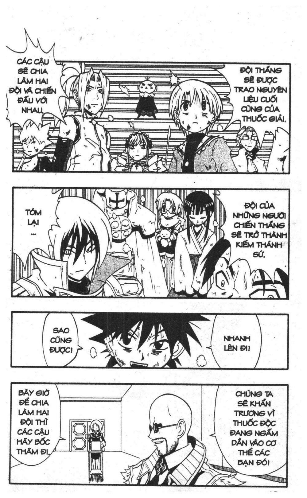 joou kishi monogatari chapter 5 13