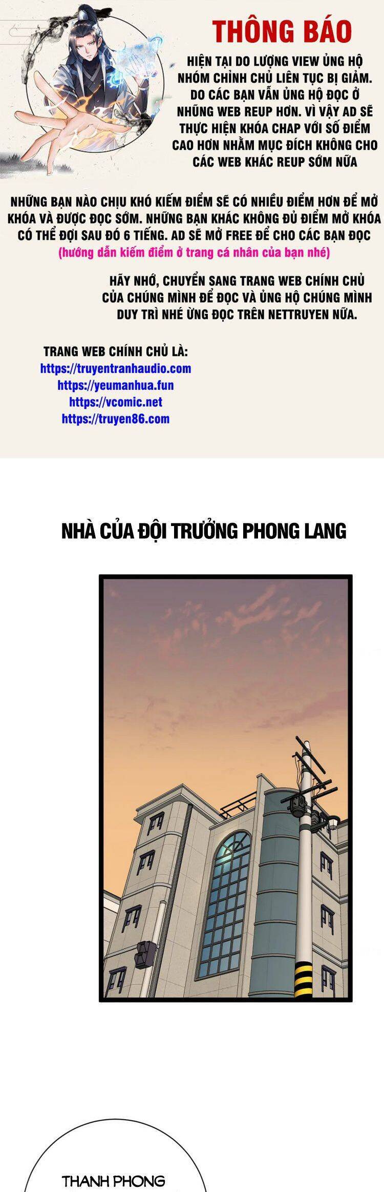 đằng lục thiên phú chapter 50 1