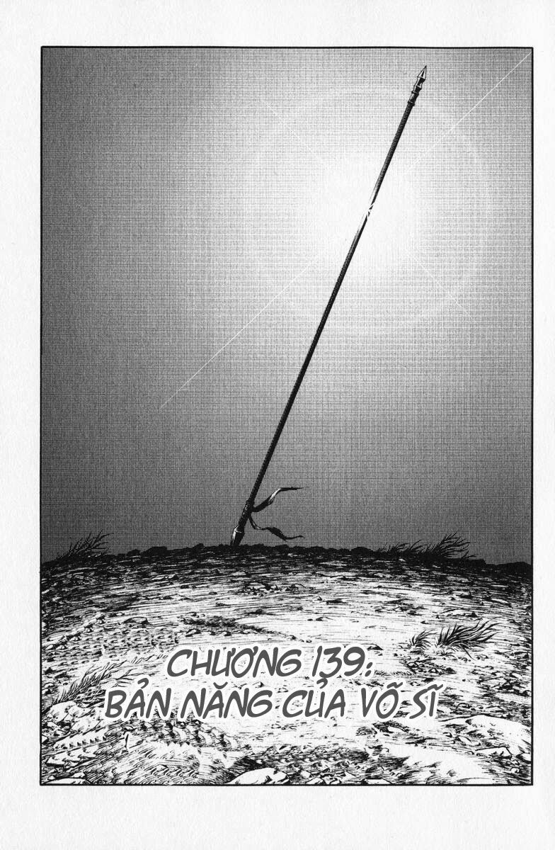 chú bé rồng - ryuuroden chapter 139 2