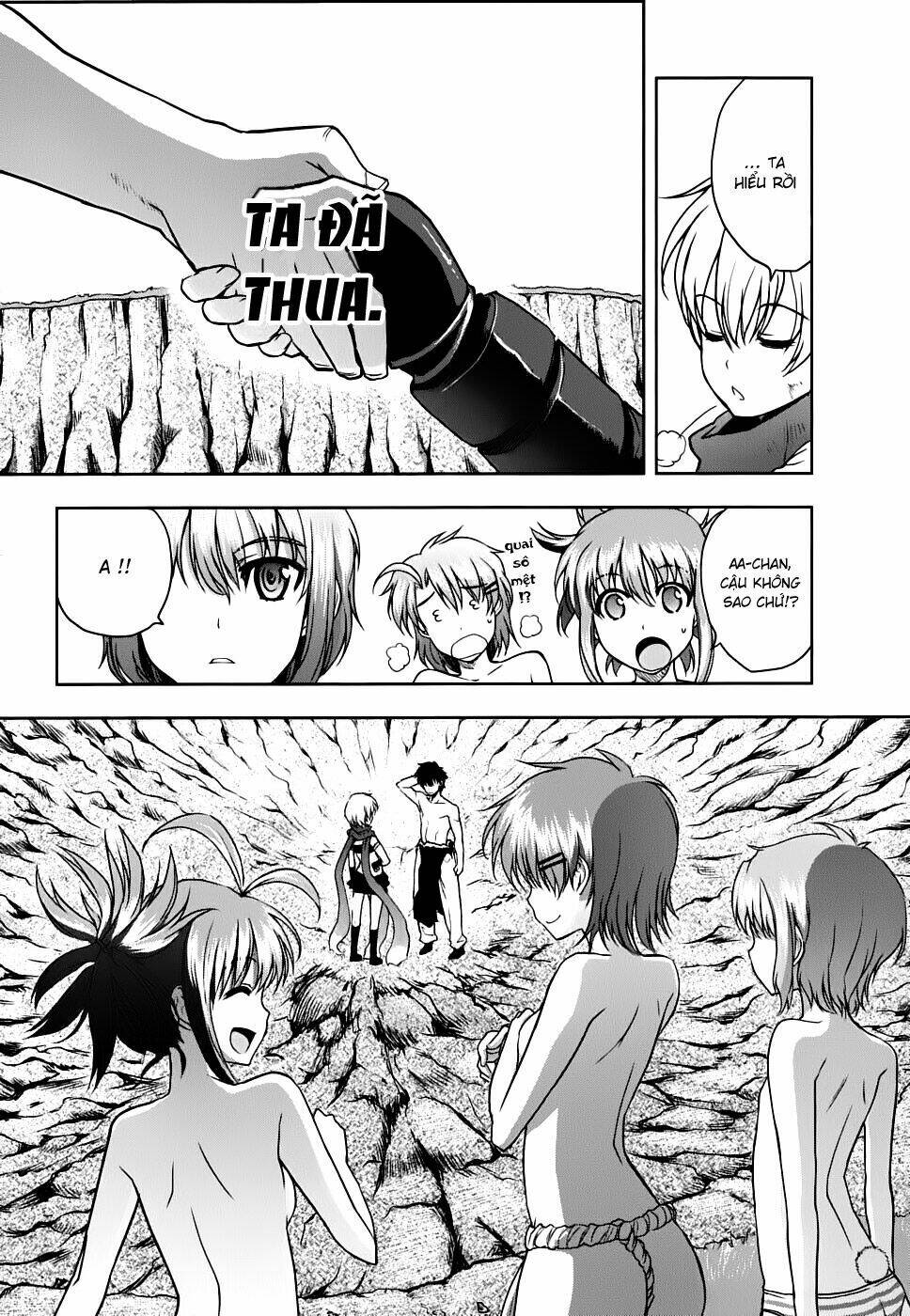 ichiban ushiro no daimaou chapter 13 19