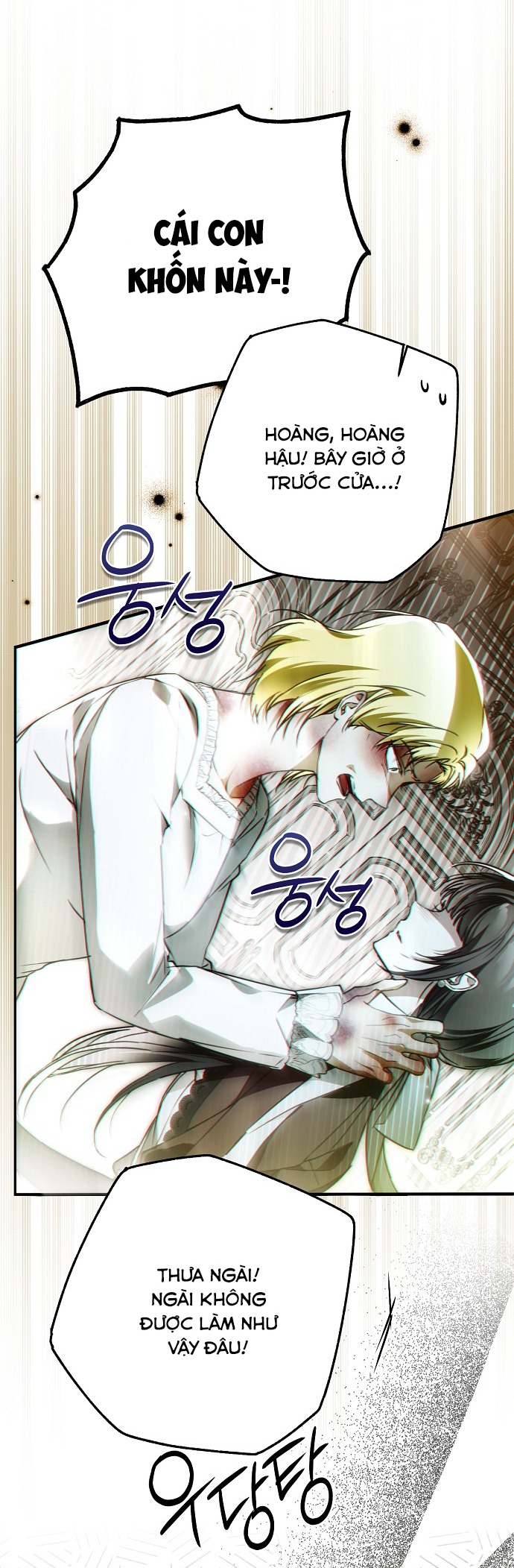 ai đó đang chiếm hữu cơ thể của tôi chapter 38 11