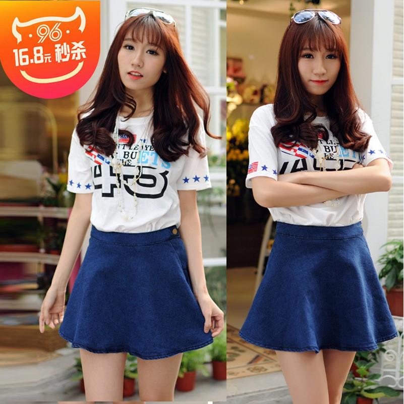 Váy jean ngắn xòe nhẹ