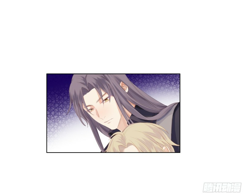 công lược của mami chapter 6 52