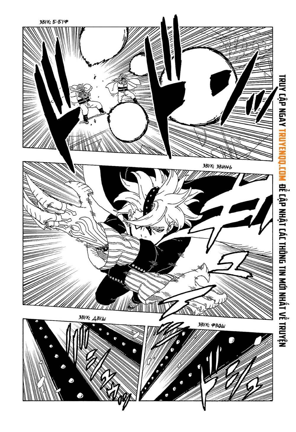 uzumaki boruto chapter 56 26