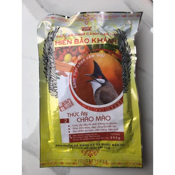 Cám chim chào mào hiển bảo khánh số 2-200g